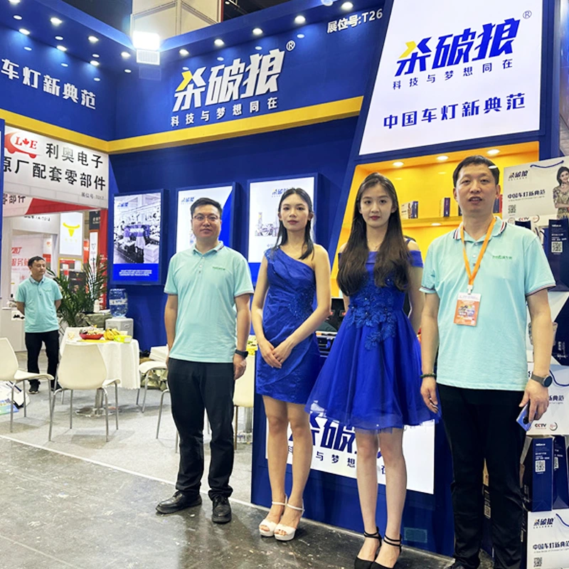 Chengdu International Automotive Parts та виставка післяпродажних послуг (CAPAS)